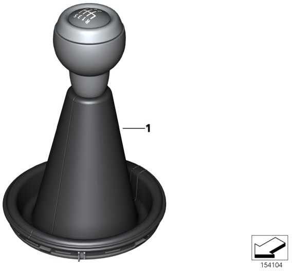BMW本物のシャレンボタンレザーカバー/6速Chrome Mini（25117624272）| 25117624272