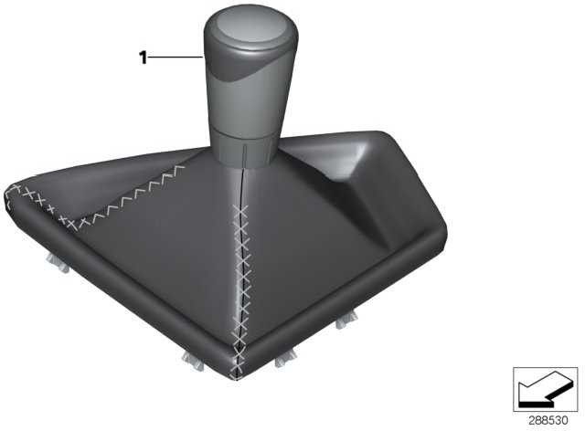 BMW純正スイッチボタンAlcantara with Cover 2シリーズ（25117854545）| 25117854545