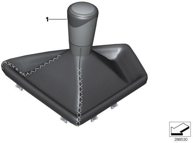 BMW純正スイッチボタンAlcantara with Cover LL（25118075933）| 25118075933