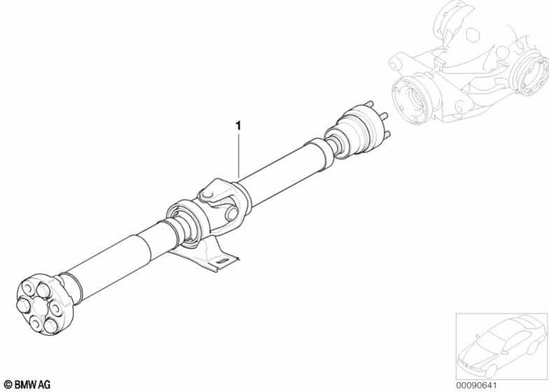 BMW純正明確なシャフトマニュアルトランスミッションl = 1502mm（26107526062）| 26107526062
