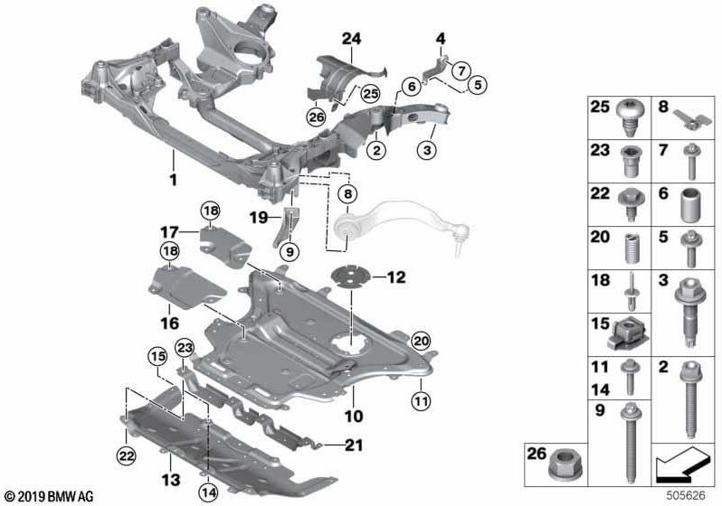 BMW純正デッキルSchubfeld（31116865263）| 31116865263