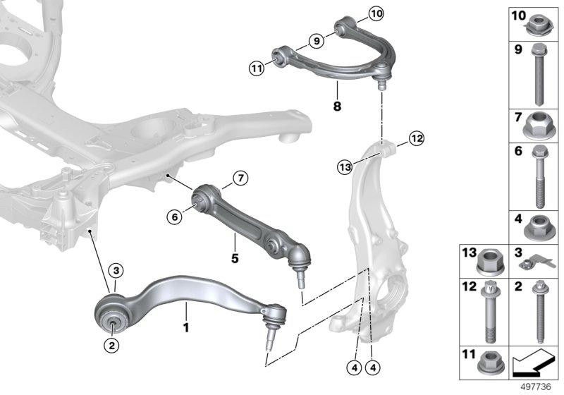 BMW Top +30分（31126870023）での本物のQuerlenker Fall correction | 31126870023