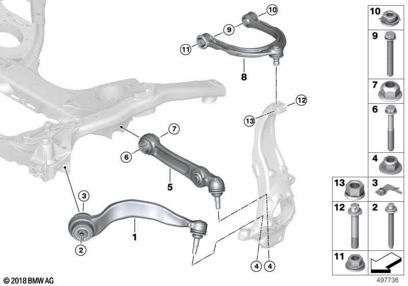 BMW本物のQuerlenker fall補正-30分（31126870024）| 31126870024