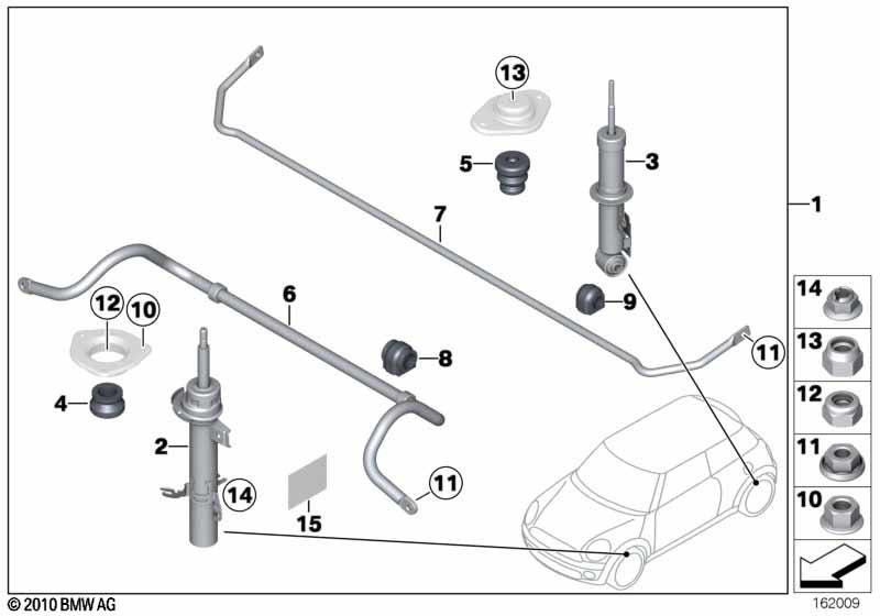 前面のBMW純正追加ダンパーJ.クーパーワークス（31306782767）| 31306782767