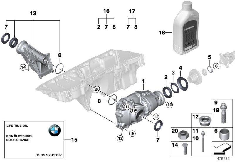 BMW純正ラガーボック（31508699441）| 31508699441