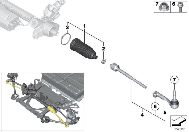 BMW純正タイロッド右（32216851410）| 32216851410
