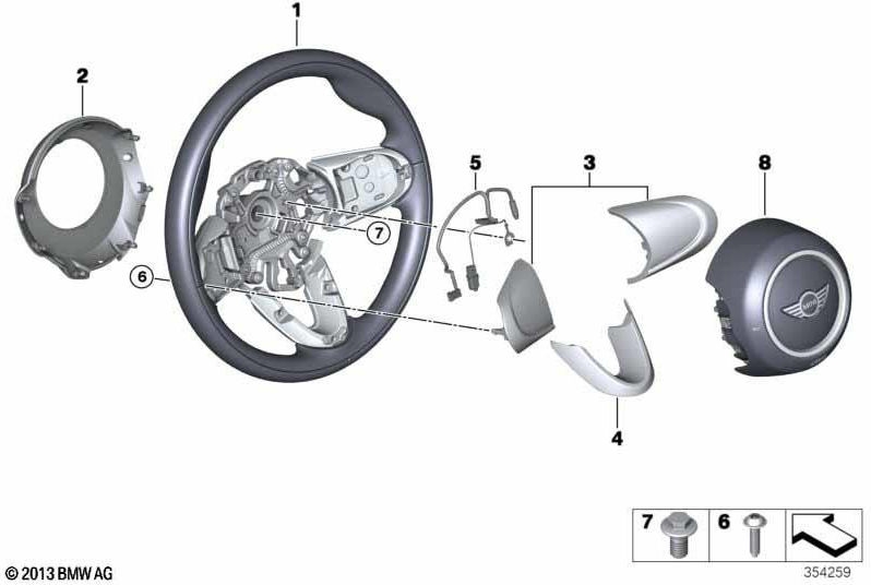BMW下部の本物の開口部（32306864893）| 32306864893