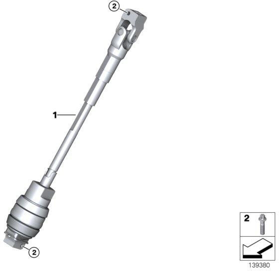 以下のBMW純正lenkspindel（32306886555）| 32306886555