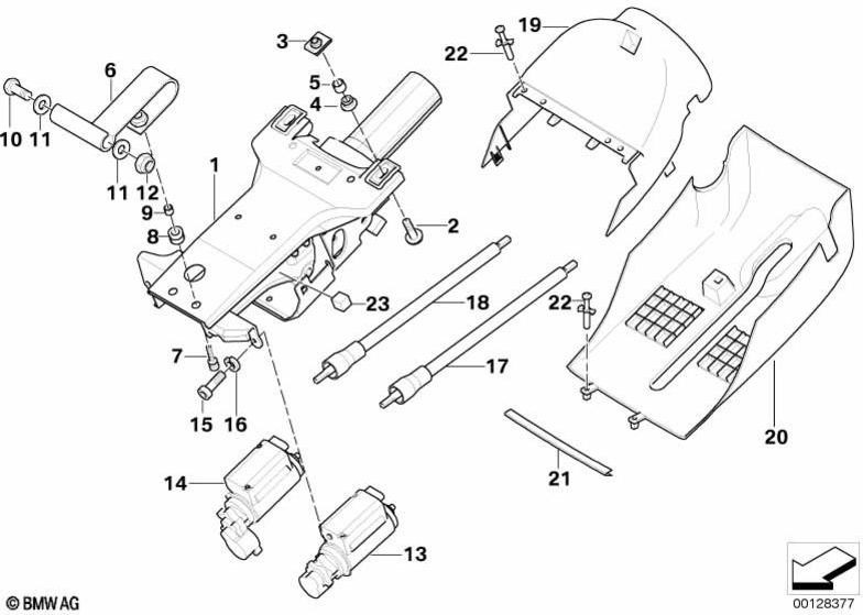 BMW純正クラッディングトップ（32312698377）| 32312698377