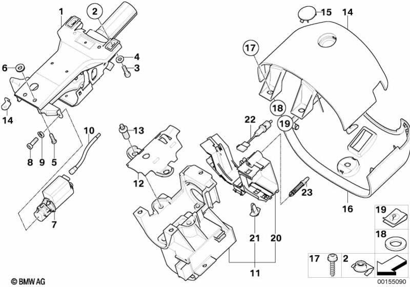 BMW純正クラッディングレザークレマ（32316750991）| 32316750991