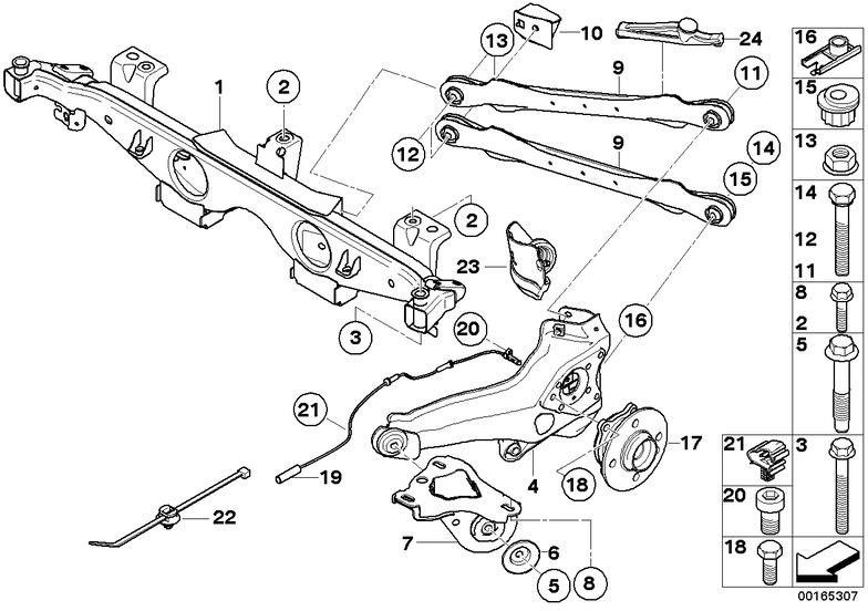 BMW本物のLangslenker Left（33326762037）| 33326762037