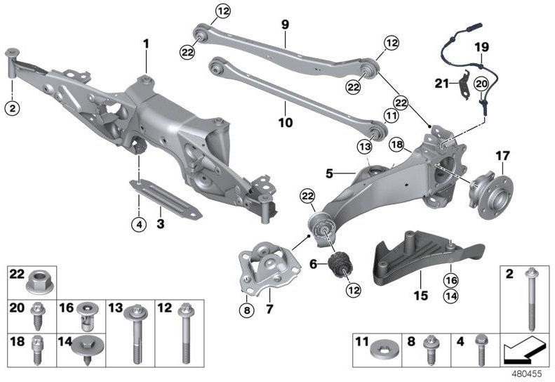 上記のBMW本物のQuerlenker（33326884693）| 33326884693