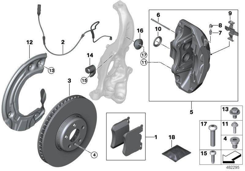 BMW純正futzlech right（34106861798）| 34106861798