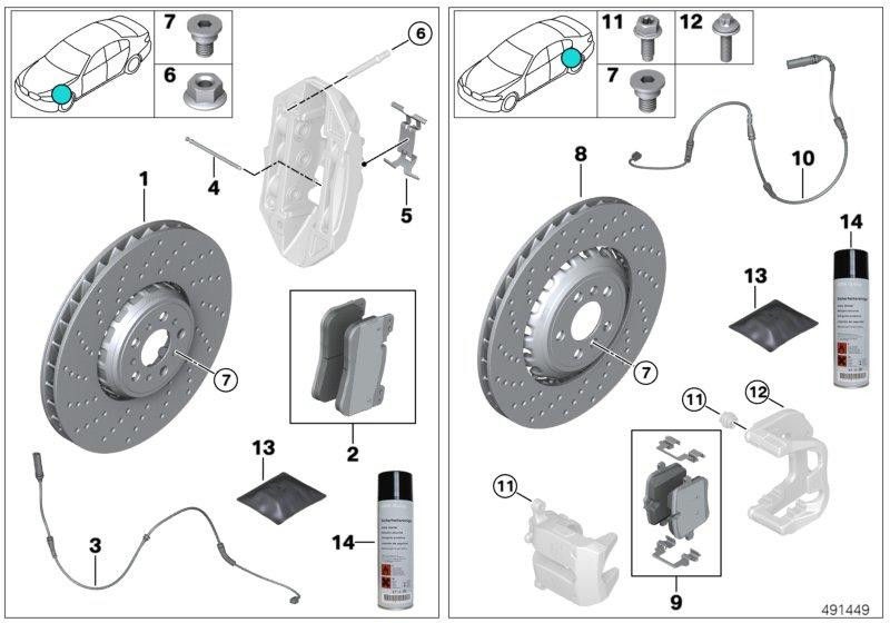 BMW本物のSpirkrung Spring（34118089941）| 34118089941