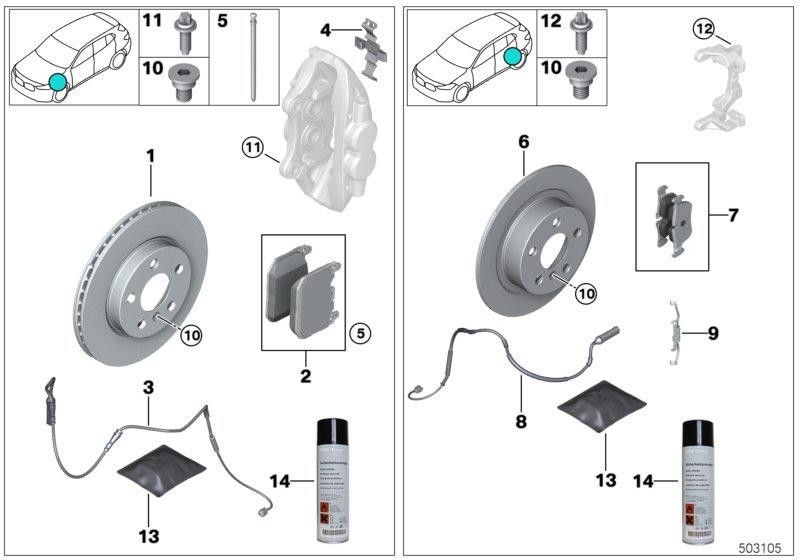 BMW純正修理セットブレーキパッドASBESTOS -Free HA（34206885600）| 34206885600