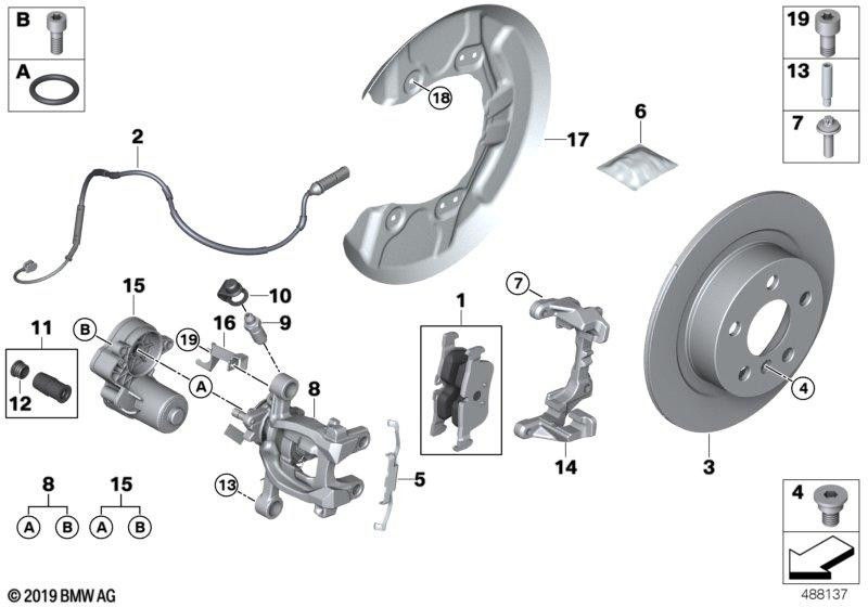 BMW純正ホルターケーブル（34216860835）| 34216860835