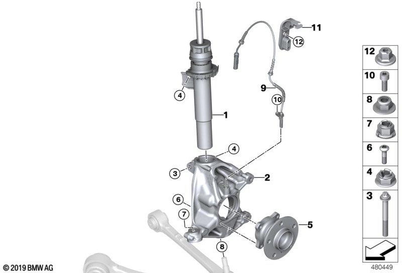 BMW純正インパルスサービスDSCフロント（34526865794）| 34526865794