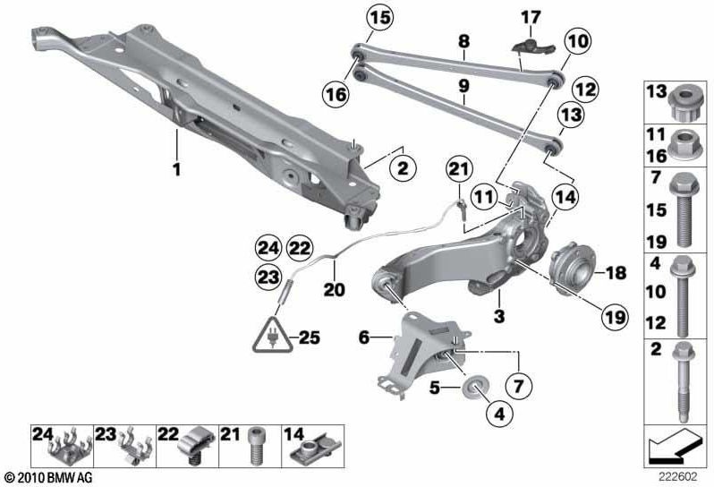 BMW本物のパルスシーガーDSC後ろ（34529808194）| 34529808194