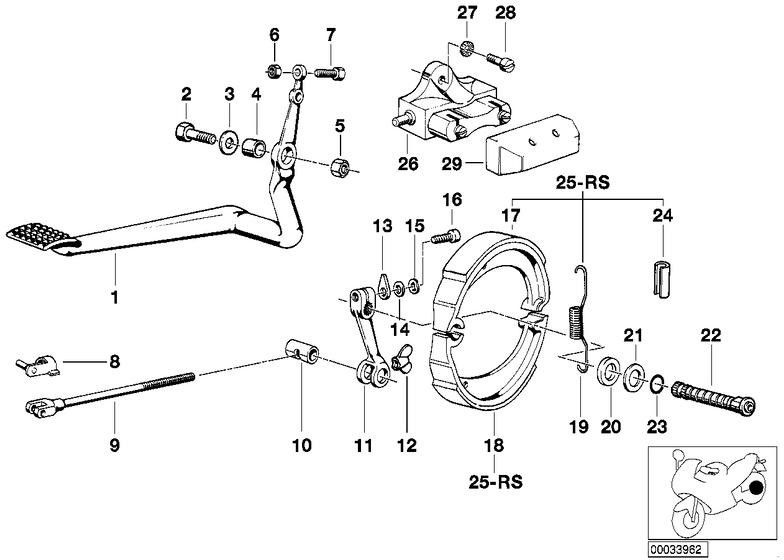 BMW本物のブレーキレバー（35211238284）| 35211238284