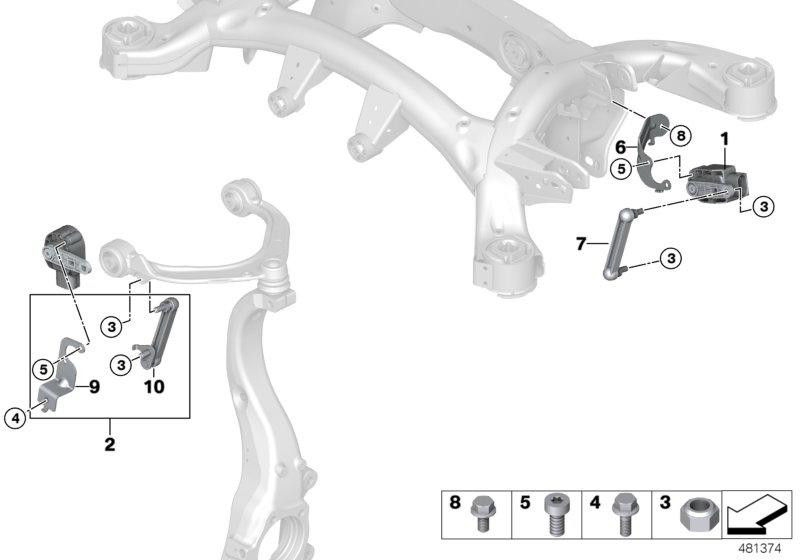 BMW純正コントロールロッド右（37146854864）| 37146854864