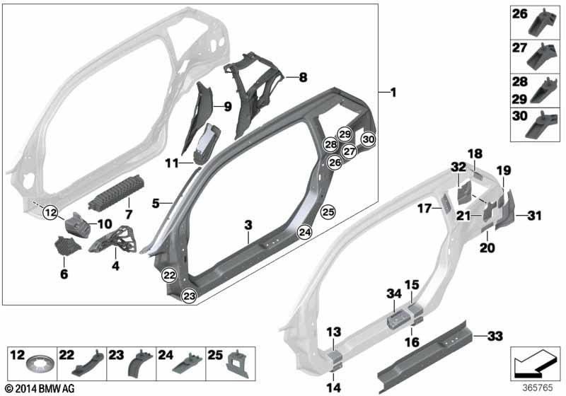 BMW純正クラッシュフォームシルフロント左（41007310945）| 41007310945