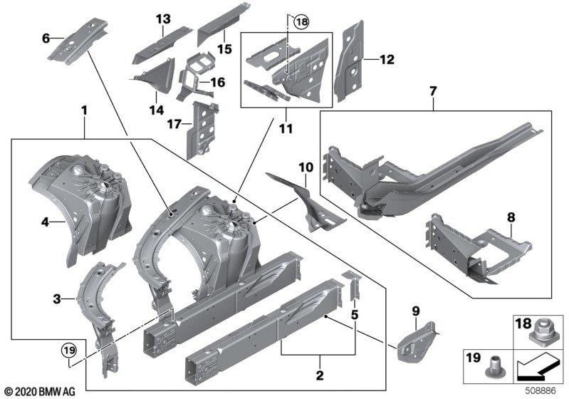 BMW右側の本物のクラッシュ補強材（41007469620）| 41007469620