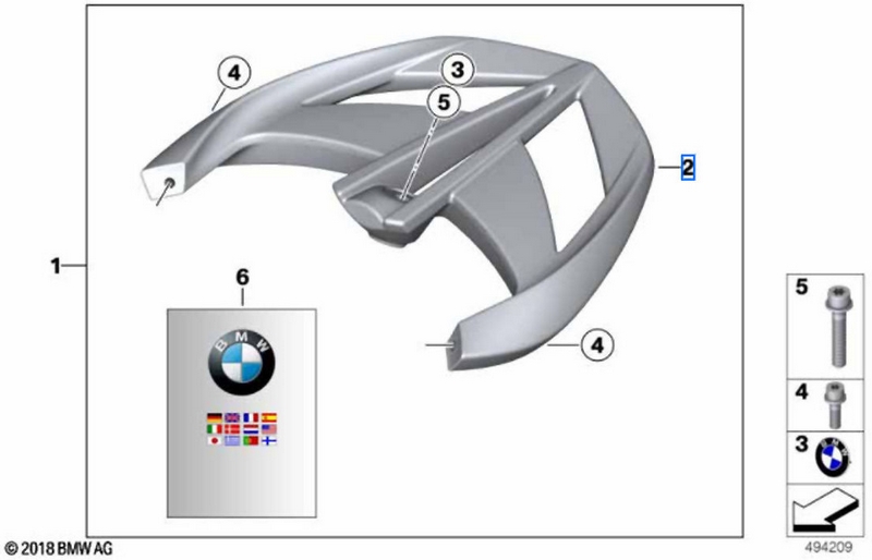 BMW本物の荷物ブリッジ（シャワー /ブランク）K28（46547688395）| 46547688395