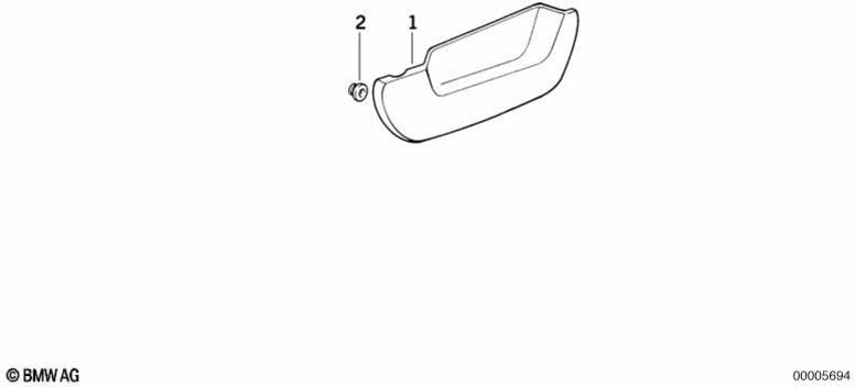 BMW本物のバッテリーカバープライミング右（46632307376）| 46632307376