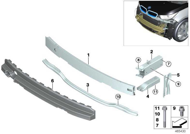 BMW本物のキャリアバンパートップ（51117296849）| 51117296849