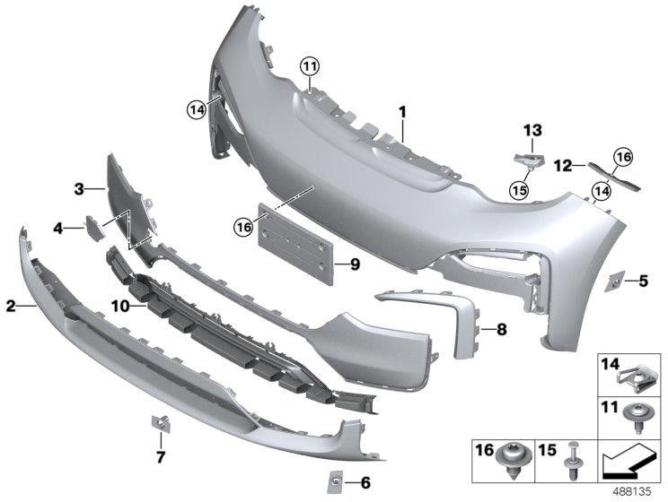 BMW正面にプライミングされた本物の蓋（51117482654）| 51117482654