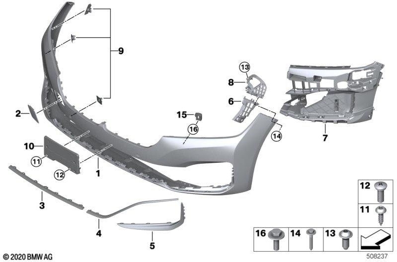 BMW本物のカバーロックロックは正面にあります（51117499371）| 51117499371