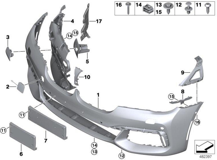BMW本物のカバーヘッドライトワッシャー、右M（51118064746）| 51118064746