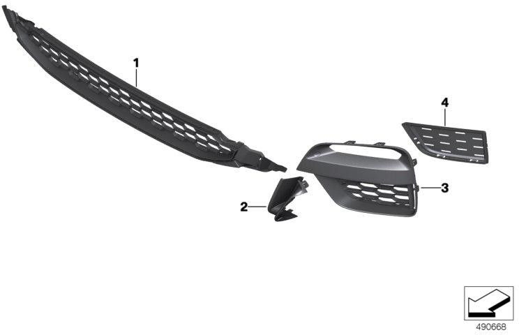 BMW本物のグリッドエアインテークセンターMスポーツX ACC（51118072781）| 51118072781