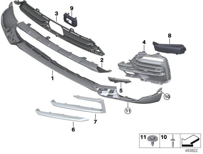 BMW純正カバーFRR（51118737334）| 51118737334