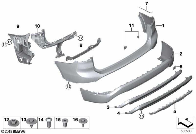BMW本物のクラッディングバックトラップ（51125A06950）| 51125A06950