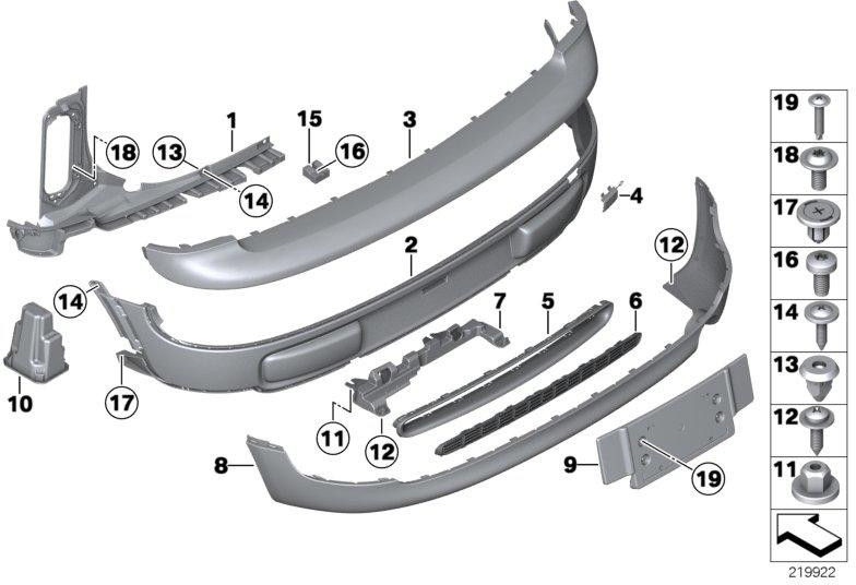 BMW本物のカバーバックのプッシュキャッチャー（51127264349）| 51127264349