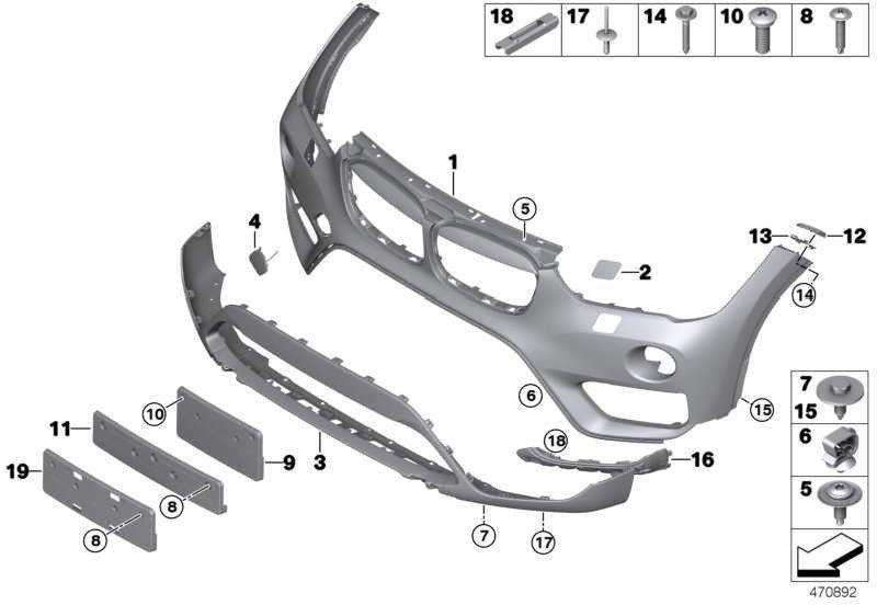 BMW本物のフラップ牽引負荷X1（51137361220）| 51137361220