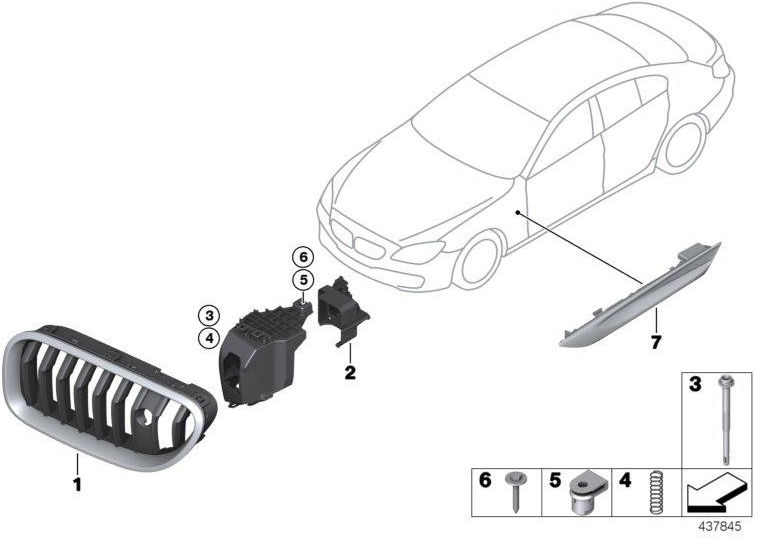 BMW純正Ziergitter側壁の前面左PMA（51137370397）| 51137370397