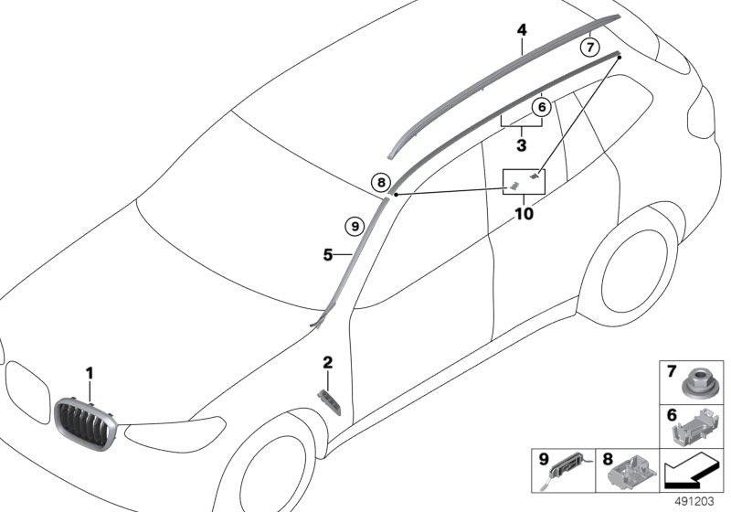 BMW純正Ziergitterフロントリンクベース（51137440853）| 51137440853