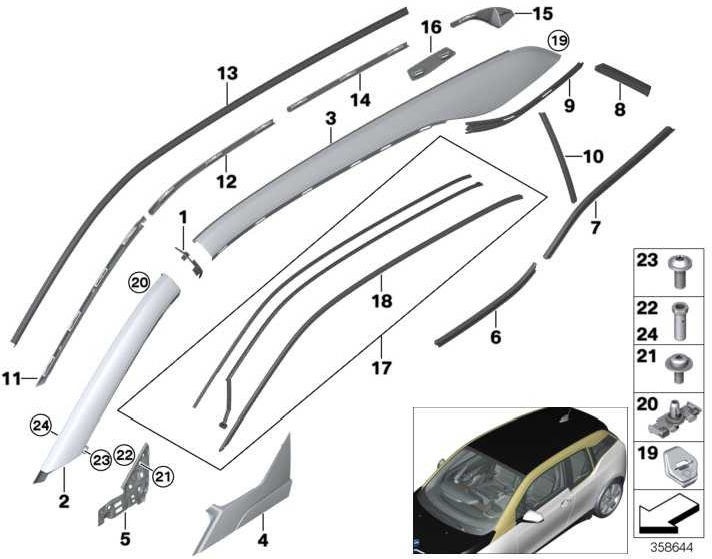 BMW右下にある本物の絞りAピラー（51137453548）| 51137453548