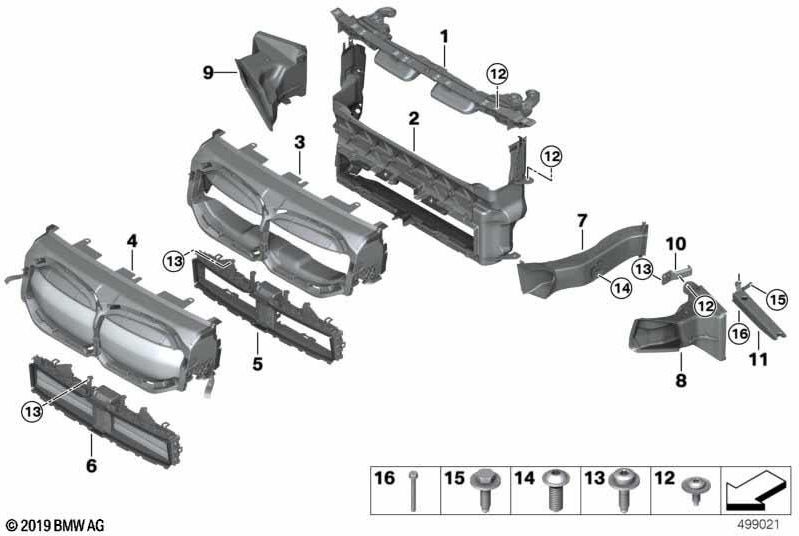BMW本物の蓋エアガイド（51137457057）| 51137457057