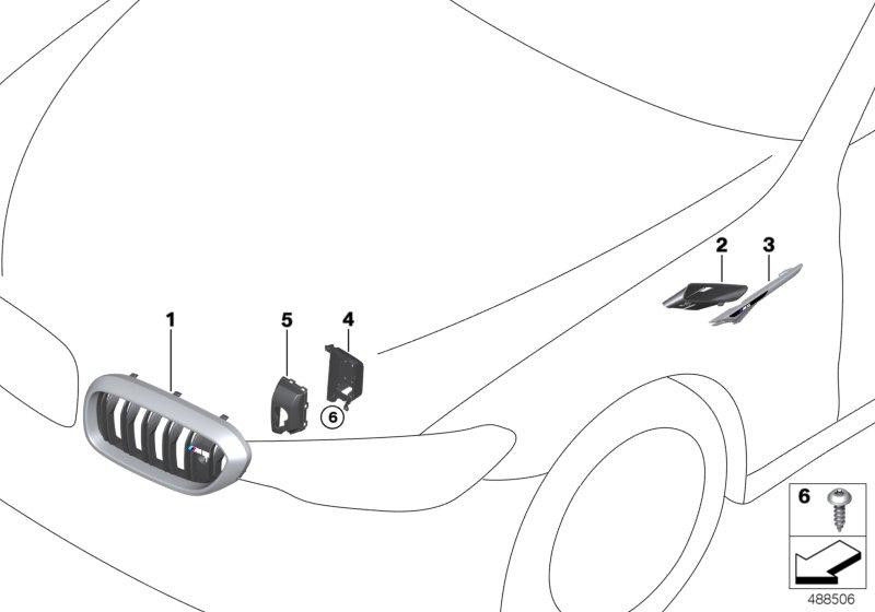 BMW本物のZiergitterフロント左-M-（51138063173）| 51138063173