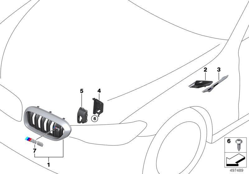 BMW本物の空気保護右-M-（51138071512）| 51138071512