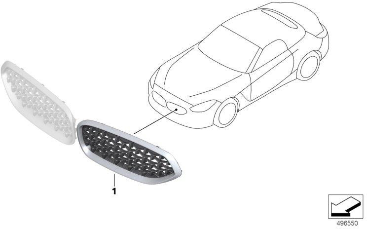 BMW純正Ziergitterフロント左（51138091295）| 51138091295