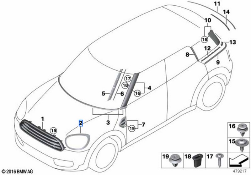 BMW純正Zierringヘッドライト右（51138739352）| 51138739352