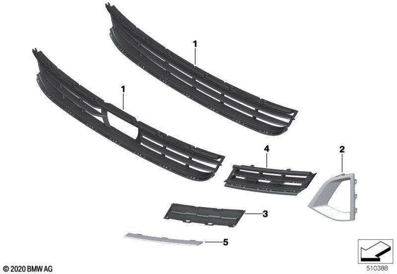 BMW本物のグリッドエアインテークオープン正しい基準（51139498600）| 51139498600