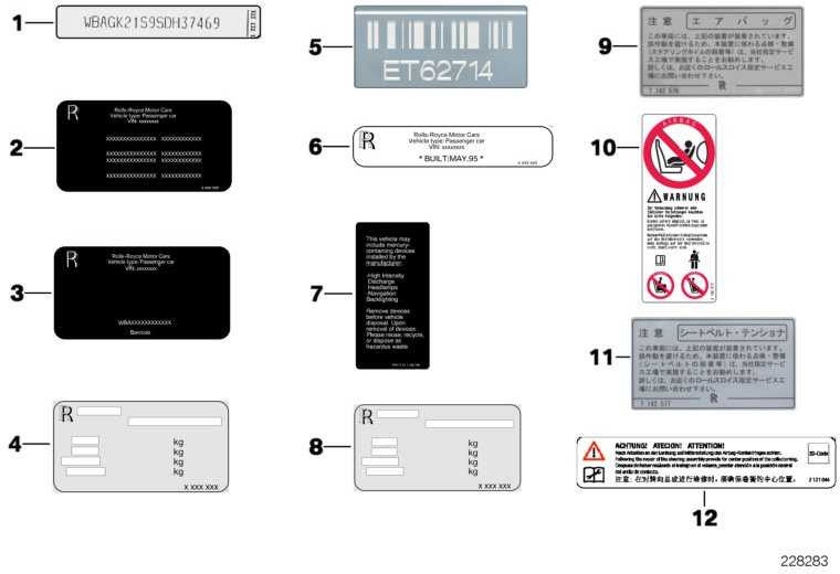 BMW Genoine Sign AirBag 1シリーズ4シリーズ5シリーズ7シリーズX1 X3 X4 X4 Z4 Z8 MINI（51142121644）| 51142121644