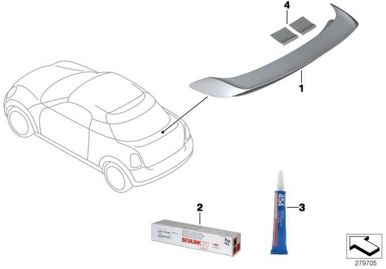 BMW純正セット装飾用ストリップテールゲートJCWレッド（51142759663）| 51142759663