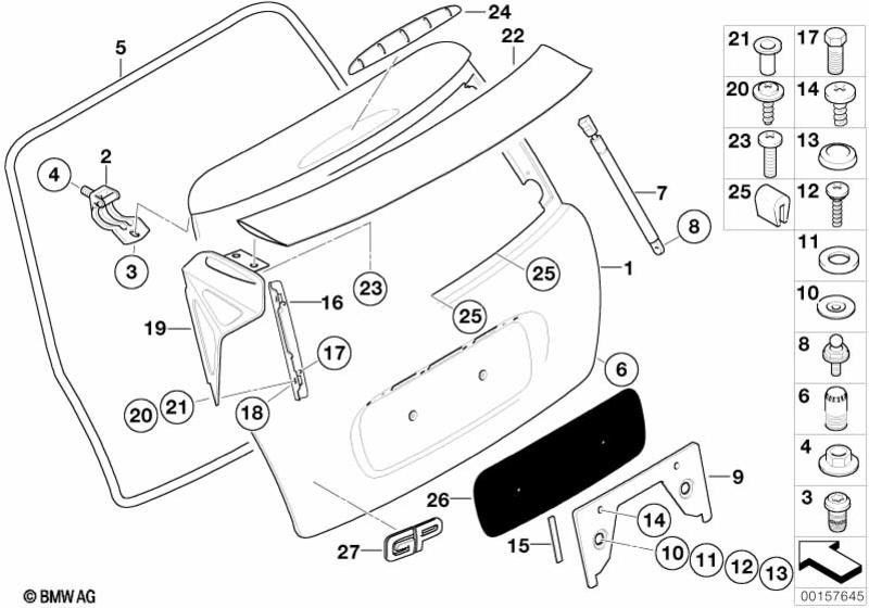 BMW純正接着剤フィルムテールフラップブラック（51147183833）| 51147183833