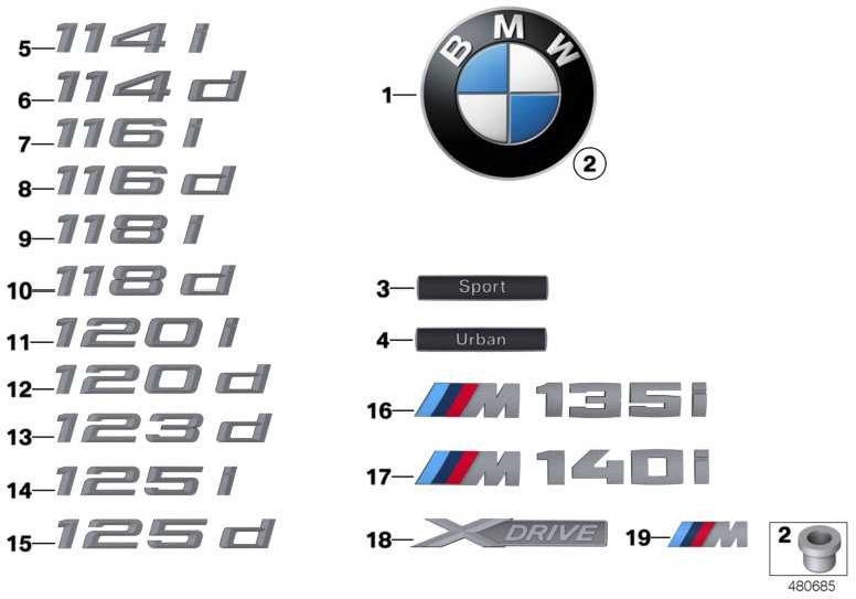 BMW純正エンブレムはバックを接着しました-M140i -1シリーズ（51148067077）| 51148067077